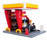 jamara-cada-shell-gas-station