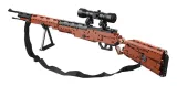 jamara-cada-karabiner-98k