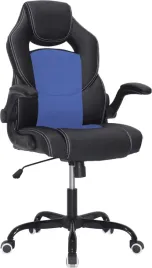 fotel-gamingowy-biurowy-czarno-niebieski-regulowany-skladane-podlokietniki