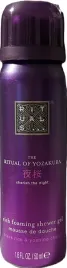 rituals-the-ritual-of-yozakura-pianka-pod-prysznic-50-ml