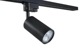 oprawa-halogenowa-led-gu10-szynowa-tuba-spot-lampa-czarna