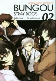 bungou-stray-dogs-bezpanscy-literaci-tom-2