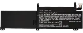 coreparts-mbxas-ba0223-czesci-zamienne-do-notatnikow-bateria