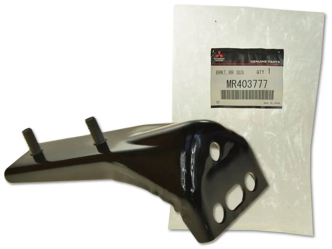 mocowanie-stabilizatora-tyl-mr403777-mitsubishi-stan-nowy