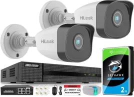 monitoring-ip-do-firmy-2-kamery-5mpx-rozbudowa-rejestrator-8-kanalow-2tb