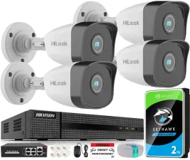zestaw-monitoringu-ip-4x-ipcam-b5-5mpx-hilook-rejestrator-hikvision-hdd-2tb