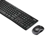 logitech-mk270