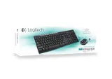 logitech-mk270