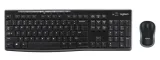 logitech-mk270