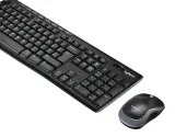 logitech-mk270