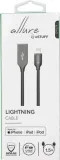 estuff-es601165-kabel-lightning-15-m-szary