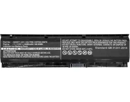 coreparts-mbxhp-ba0077-czesci-zamienne-do-notatnikow-bateria