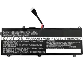 coreparts-mbxhp-ba0109-czesci-zamienne-do-notatnikow-bateria
