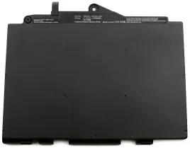 coreparts-mbxhp-ba0161-czesci-zamienne-do-notatnikow-bateria