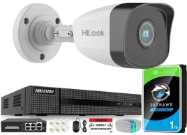 monitoring-ip-1-kamera-ipcam-b5-2k-5mpx-nagrywarka-8-kanalow-aplikacja