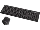 sandberg-wireless-office-desktopset-nor