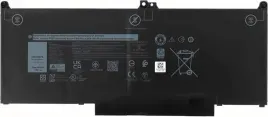 coreparts-mbxde-ba0205-czesci-zamienne-do-notatnikow-bateria