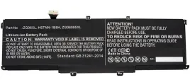 coreparts-mbxhp-ba0261-czesci-zamienne-do-notatnikow-bateria