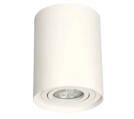 lampa-sufitowa-harys-o-natynkowa-oprawa-punktowa-nowoczesna-tuba-okragla-gu