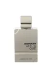 al-haramain-amber-oud-carbon-edp-60ml
