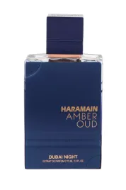 al-haramain-amber-oud-night-dubai-extrait-de-parfum-75ml