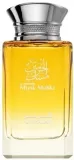 al-haramain-musk-maliki-edp-100ml