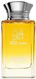al-haramain-musk-maliki-edp-100ml