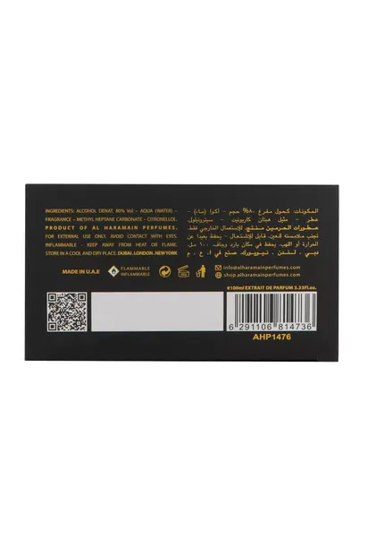 al-haramain-tanasuk-edp-100ml-stan-nowy-produkt-wprowadzony-do-obrotu-na-terenie-ue-przed-13-12-2024-tak