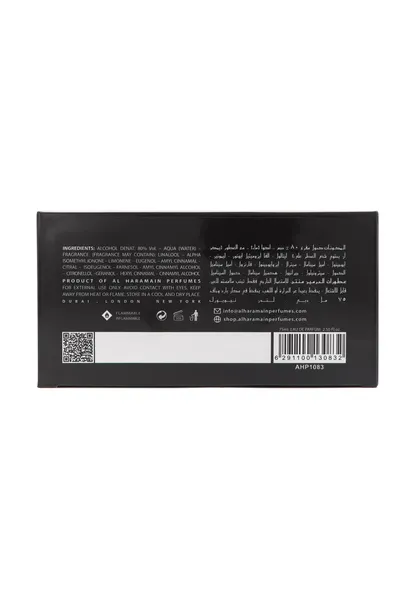 al-haramain-portfolio-euphoric-roots-edp-75ml-stan-nowy-produkt-wprowadzony-do-obrotu-na-terenie-ue-przed-13-12-2024-tak