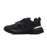 buty-adidas-ozmorph-ie2023-42-stan-nowy
