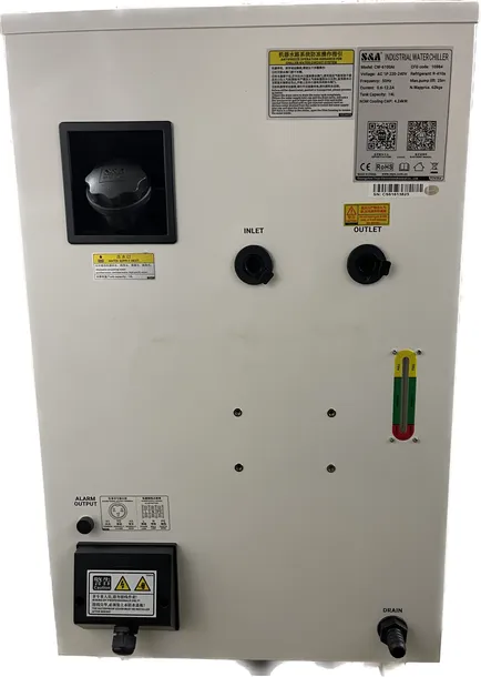 chlodnica-wody-cw-6100-chiller-stan-nowy-marka-bez-marki