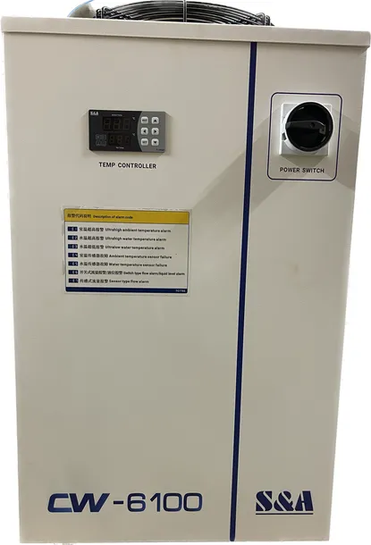 chlodnica-wody-cw-6100-chiller-kod-producenta-cw6100-stan-nowy