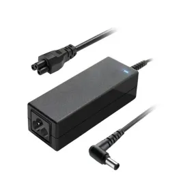 coreparts-mbxlg-ac0002-adapter-zasilajacy-inwentor-wewnetrzna-25-w-czar