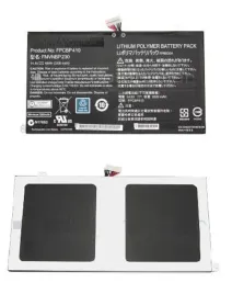coreparts-mbxfu-ba0004-czesci-zamienne-do-notatnikow-bateria