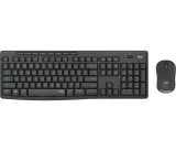 logitech-mk295-silent
