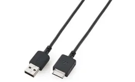 sony-wmc-nw20mu-kabel-usb-1-m-usb-a-czarny