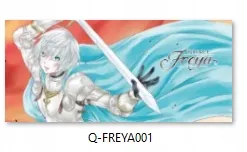 kubek-magiczny-freya-do-wyboru