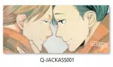 kubek-magiczny-jackass-do-wyboru-material-ceramika