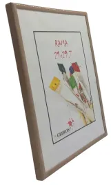 ramka-na-jedno-zdjecie-21x297-a4-dyplom-certyfikat-szklo