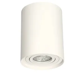 lampa-sufitowa-harys-o-natynkowa-oprawa-punktowa-tuba-okragla-gu10-bialy-mk