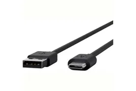 poly-2457-85517-001-kabel-usb-5-m-usb-2-0-usb-a-usb-c-czarny