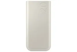 samsung-eb-p4520xuegww-bank-mocy-20000-mah-bezowy