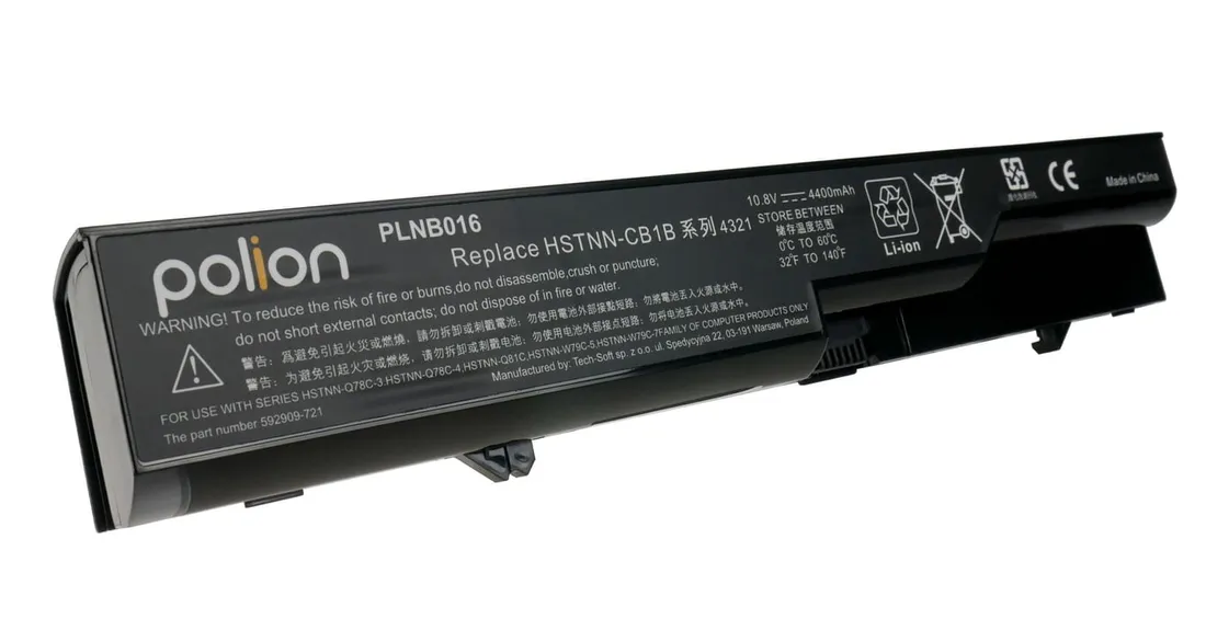 polion-ph06-ph09-bateria