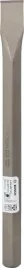 bosch-dluto-plaskie-do-mlotow-wyburzeniowych-35-400-hexagon-28-2608690108