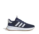adidas-x-plr-path-id0469-46-2-3
