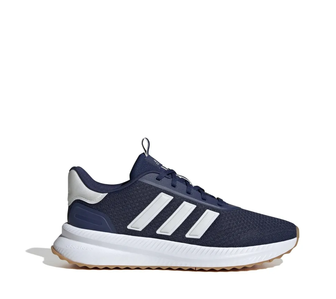 adidas-x-plr-path-id0469-46-2-3