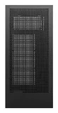 deepcool-ch170-plus-tower-czarny