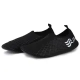 buty-do-wody-prowater-czarne
