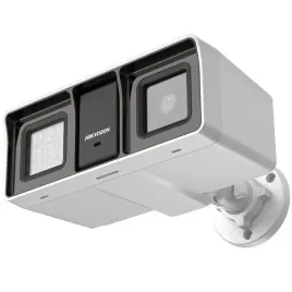 hikvision-ds-2ce18d0t-lfs-kula-ksztalt-kamera-bezpieczenstwa-cctv-zewn