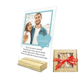 prezent-na-walentynki-dla-niego-i-dla-niej-ramka-ze-zdjeciem-dedykacja